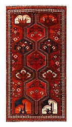 Persian Hamedan 287 x 150 cm