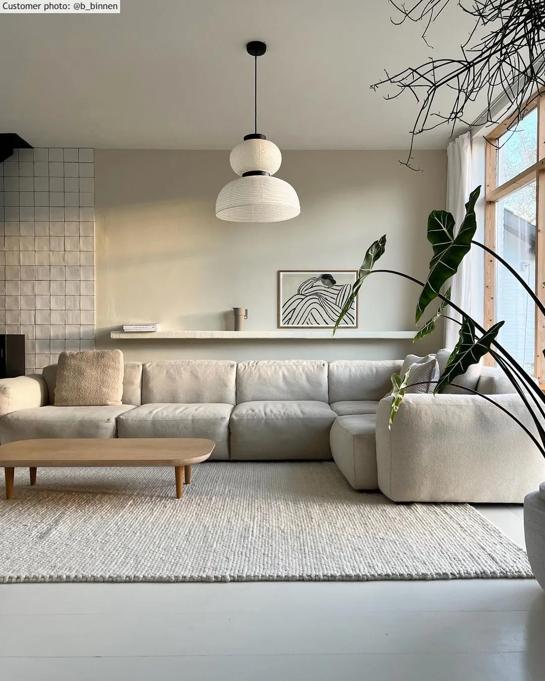 Villamatto - Avafors Wool Bubble (beige)